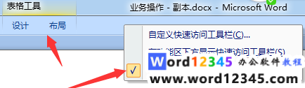 7f8e72d8d217390ba1a60545cdfa10f.png