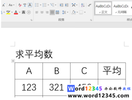db7ec93608be404a5e54b3b95f1e5b7.png