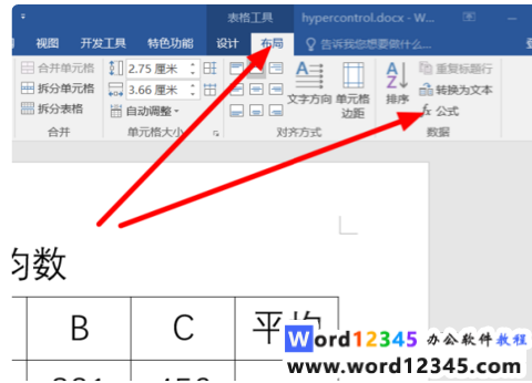 53c69caba03333d161a53e06e06802d.png
