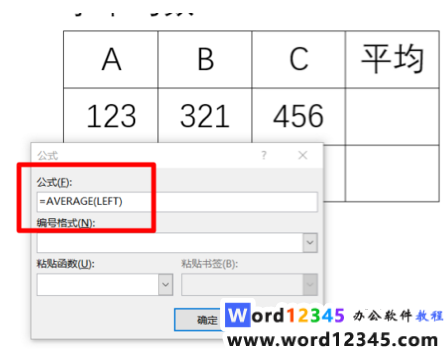 c1d30e15693220818e0a2d28a8d2b32.png