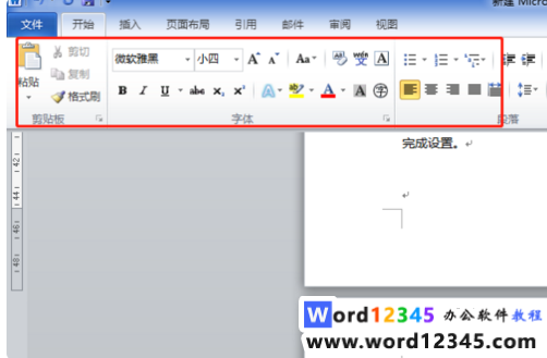8dd75f33a89567977f1ceb2143d075b.png