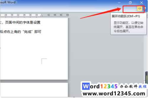 8abba73a03ca2dc46e9a61001721db6.png