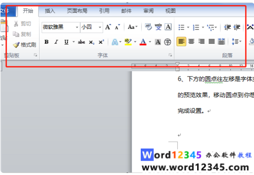49bfc7a28af842de6d1de1f58eac0f5.png