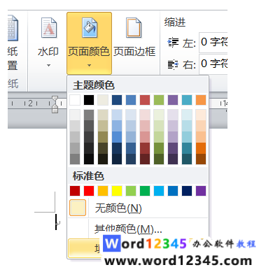 102787e674d6acd07296a4d394822a7.png