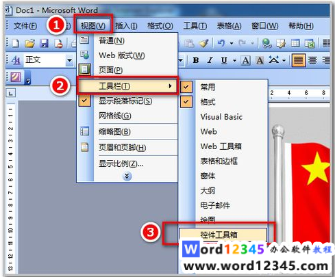 ae51494f1bdda8afc0d3a2b046311b6.png