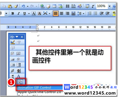 8c45f0a1ab88a2469d9a1d7650c181c.png
