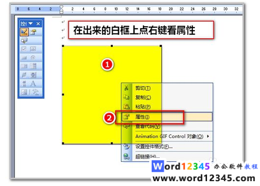 b59f7828e6d0c5b5fc615020a75b884.png