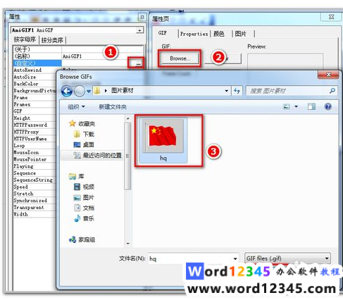 2cef9c443185049ad48fc99fd8e9849.png