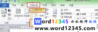 0063411e092b8b26d1338d49159e92f.png