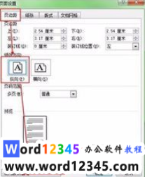 5d1f59100b89c76331446c602dc7959.png