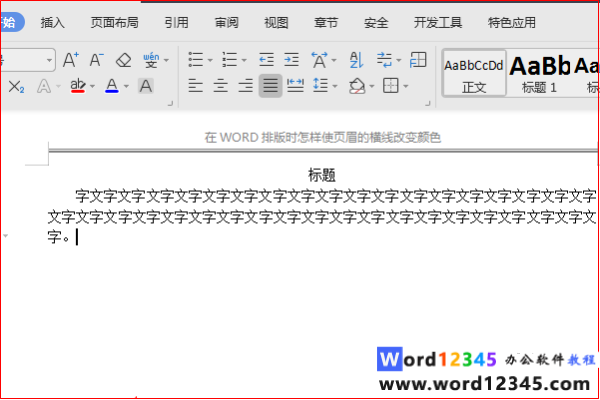 c8ea15ce36d3d5392e818e963487e950352ab023.png