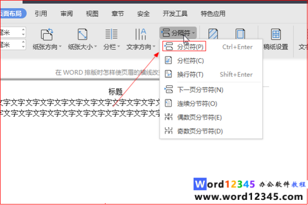 4afbfbedab64034f4a6f4253a1c379310b551dc0.png