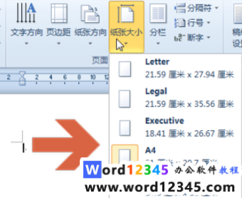 3b90abcce2661cd2a9b00b8c3258300.png