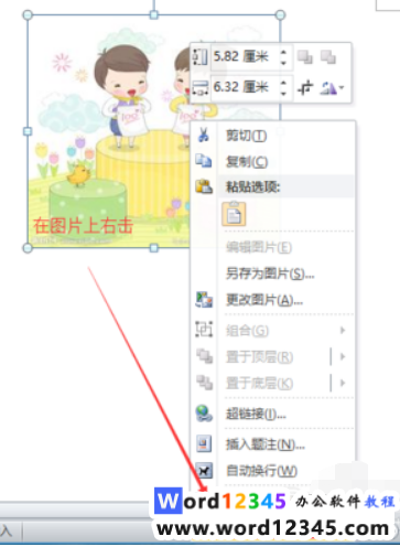 2.png