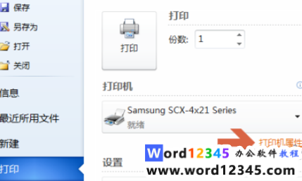 01b427278b81ad722829d3474bf4139.png