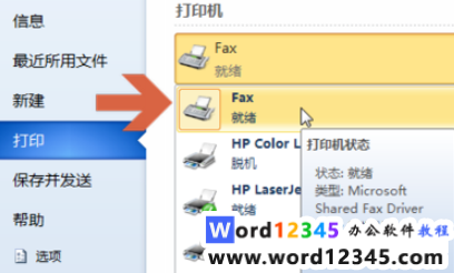 d59bde8cb40b2c961c20b3db04a6650.png