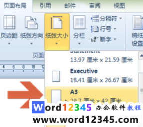 a0363a76fac7aff637420018c53a8c8.png