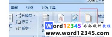 ce3c65700fcd7dde09c043072d0c5e4.png