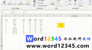 9b89d132844e844913fb9e51c76b122.png