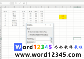 3824ed5a61cdcb0e9b4dada9e28fccc.png