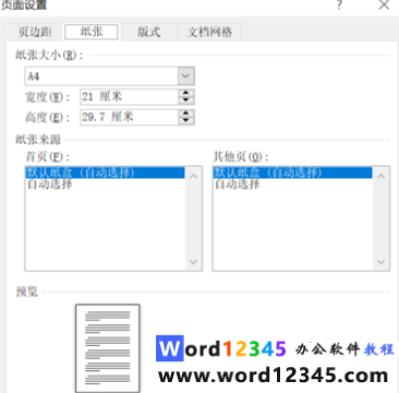 d05b7a36ed54a67b8295474e1df02e1.png