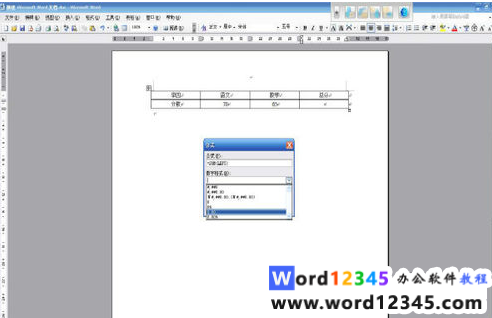 c9b597e0a8eb7512817083c56b281cd.png