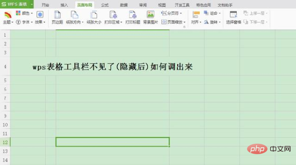 783f86c7b0db7de101a88f00ace23c7.png
