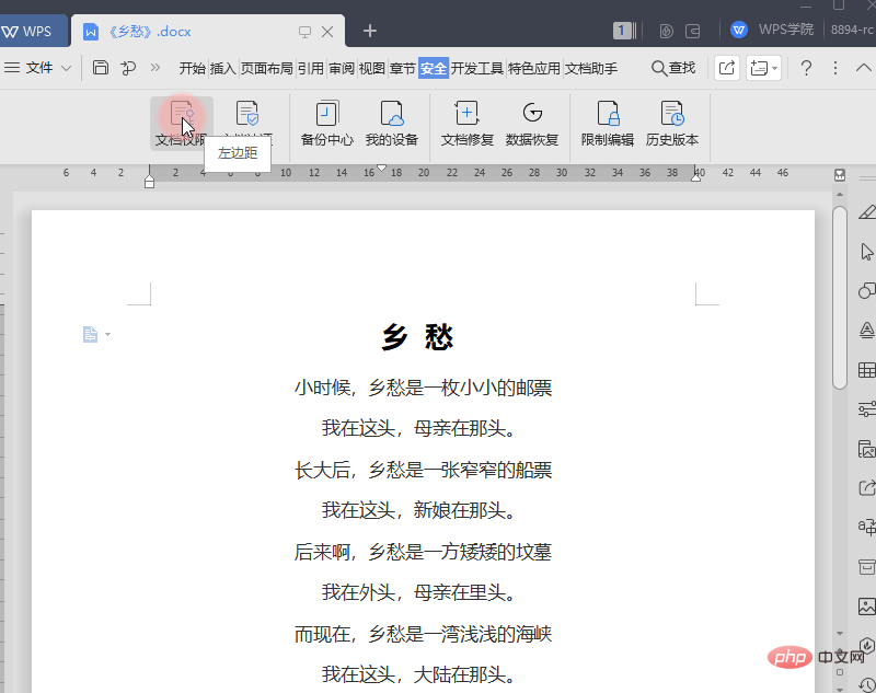 1571726740(1).png