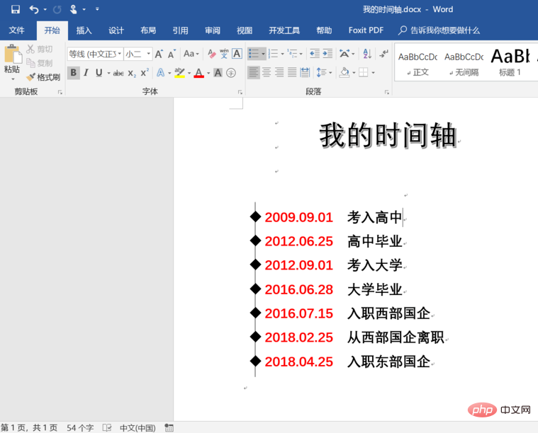 1566364786(1).png
