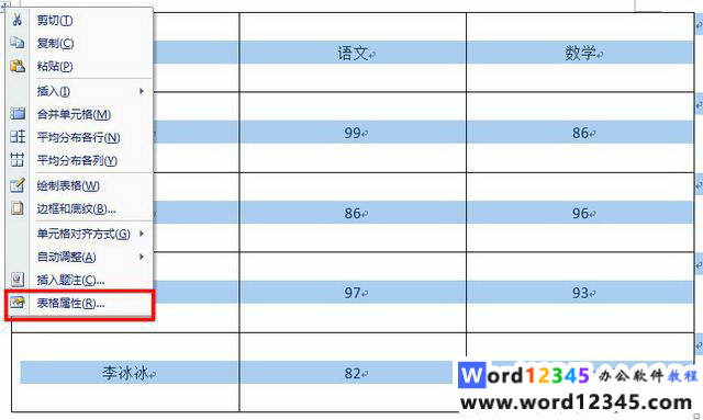 word23.jpg
