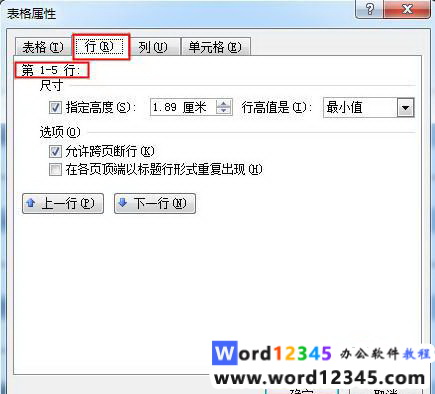 word24.jpg