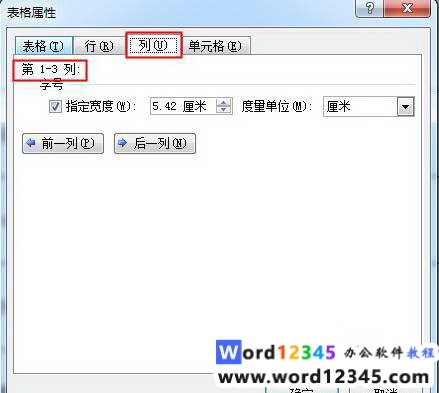 word25.jpg