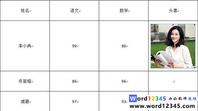 word29.jpg