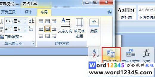 word210.jpg