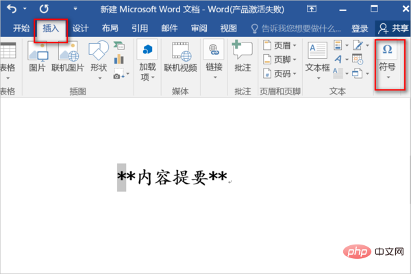 pc21.png