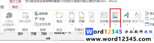 word23.jpg