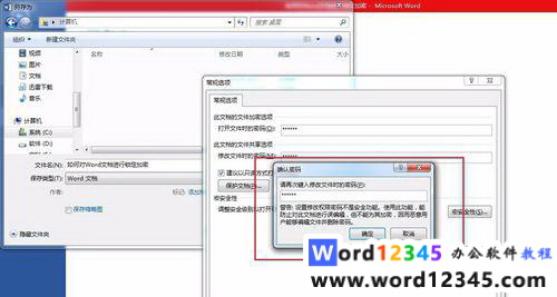 word27.jpg
