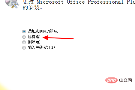 office3.png