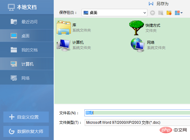 1563866885(1).png