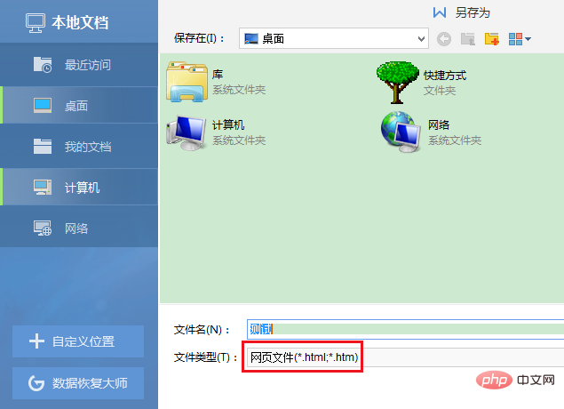1563866893(1).png