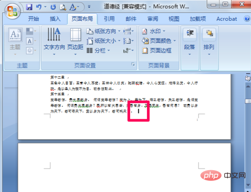 d1677337fcf54931a48be13d3864bf4.png