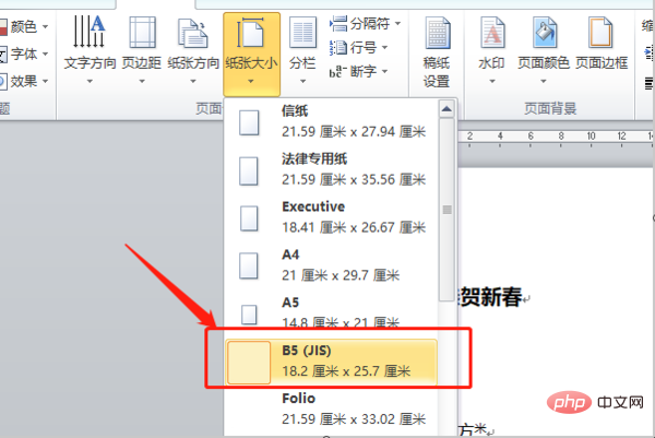 7e3e6709c93d70cfd30c563bf6dcd100baa12b16.png