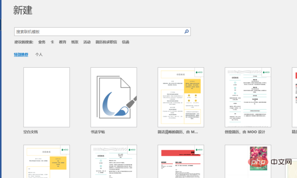 78310a55b319ebc4f202e9d98f26cffc1e171673.png