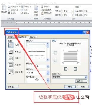 ad2d8e9bc1745057c2f3db5eac71d3d.png