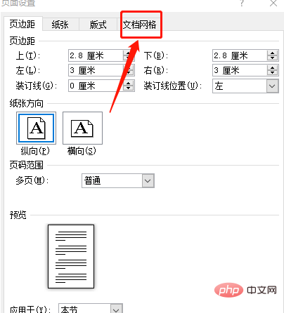 9d18c67db8f94b3424dd9776512bf8d.png