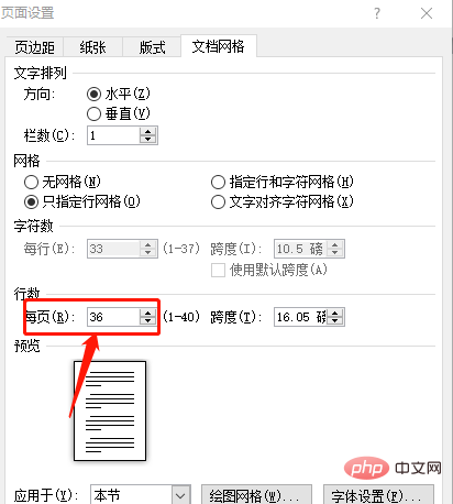 ba560999396e85970ab50b876bffc76.png
