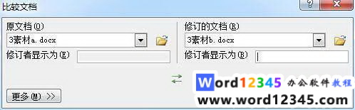 word-6.jpg
